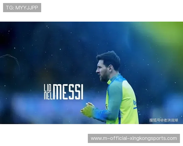 赛季回顾：梅西19赛季神级表现，50场51球